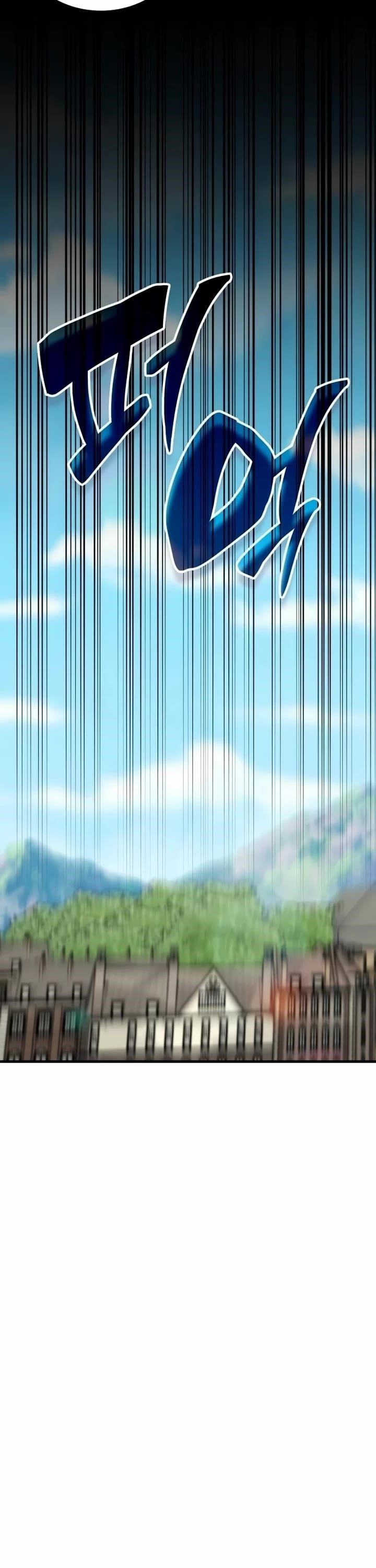Transcension Academy Chapter 103 - Page 39 in English