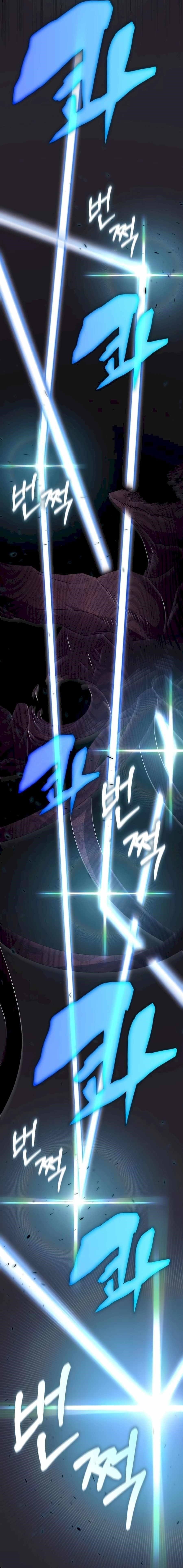 Transcension Academy Chapter 112 - Page 25 in English