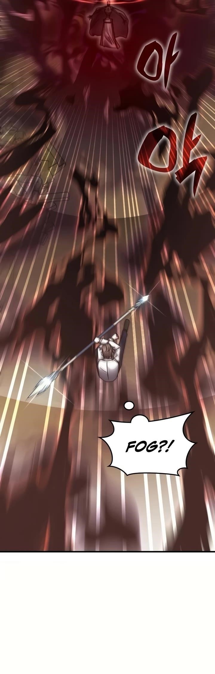 Transcension Academy Chapter 151 - Page 47 in English