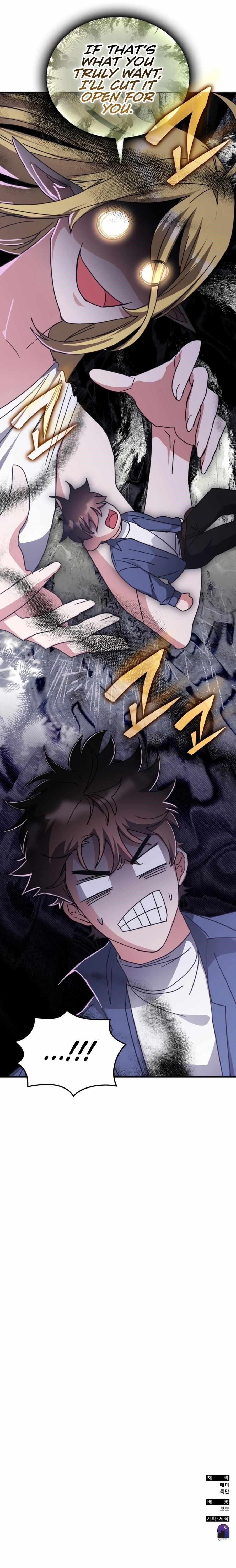 Transcension Academy Chapter 164 - Page 15 in English