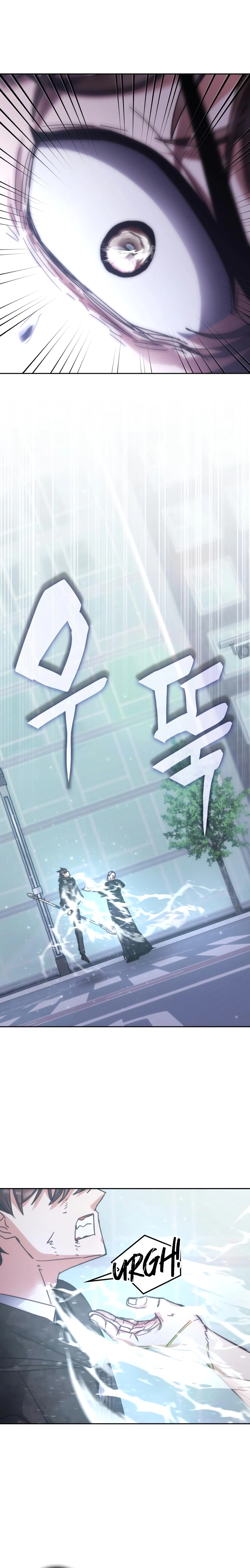 Transcension Academy Chapter 195 - Page 24 in English