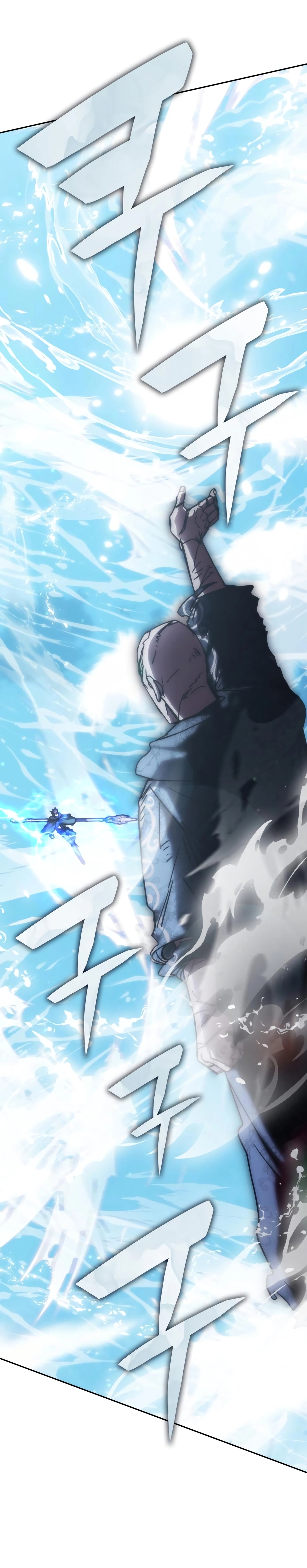 Transcension Academy Chapter 195 - Page 6 in English
