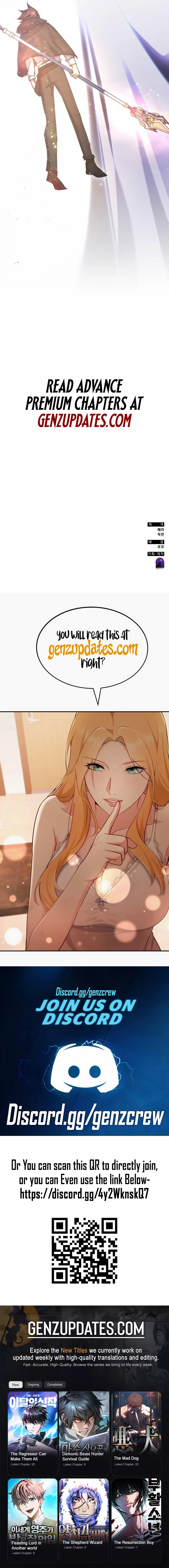 Transcension Academy Chapter 198 - Page 27 in English