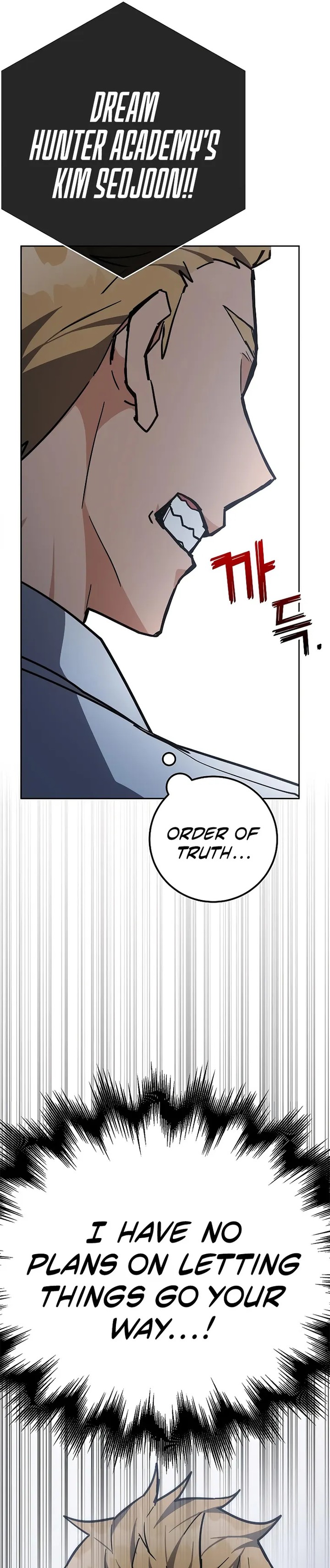 Transcension Academy Chapter 34 - Page 29 in English