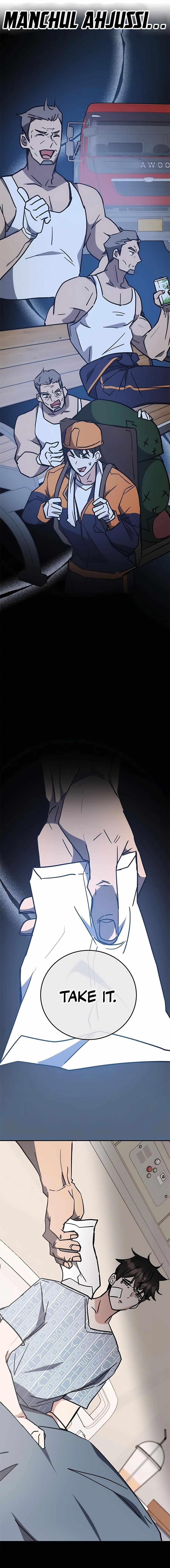 Transcension Academy Chapter 43 - Page 15 in English