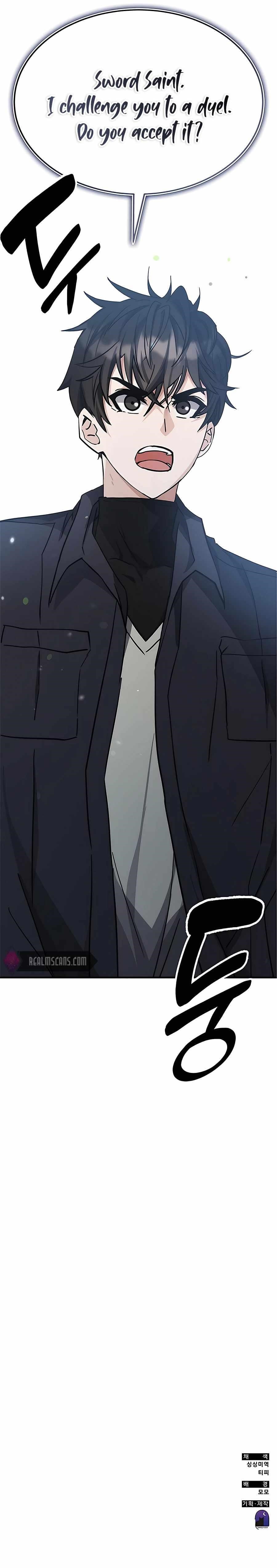 Transcension Academy Chapter 43 - Page 20 in English