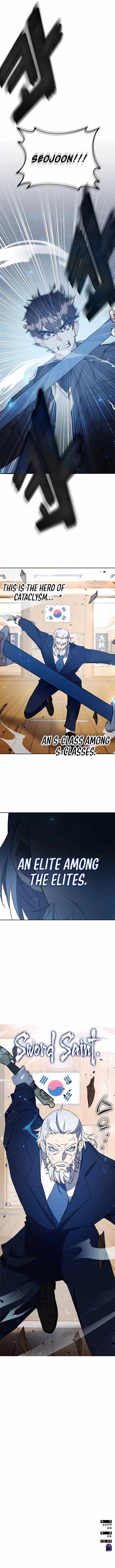 Transcension Academy Chapter 44 - Page 17 in English