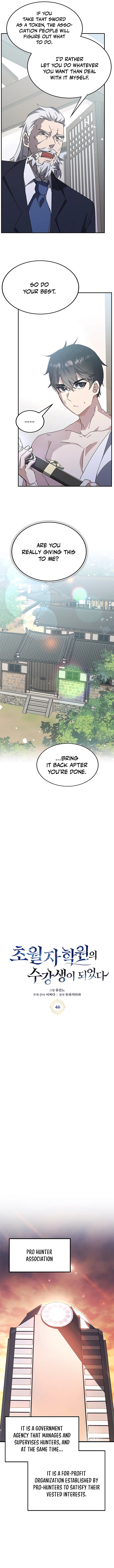 Transcension Academy Chapter 46 - Page 3 in English