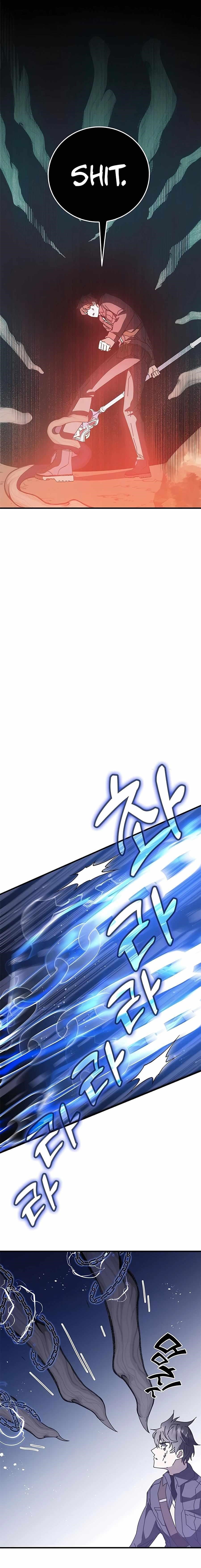 Transcension Academy Chapter 51 - Page 16 in English