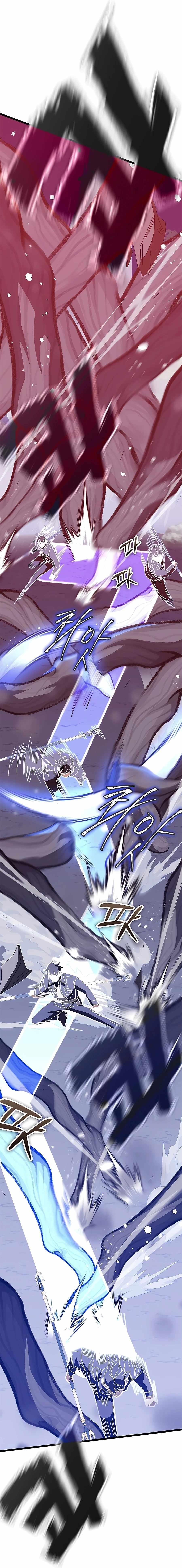 Transcension Academy Chapter 51 - Page 9 in English
