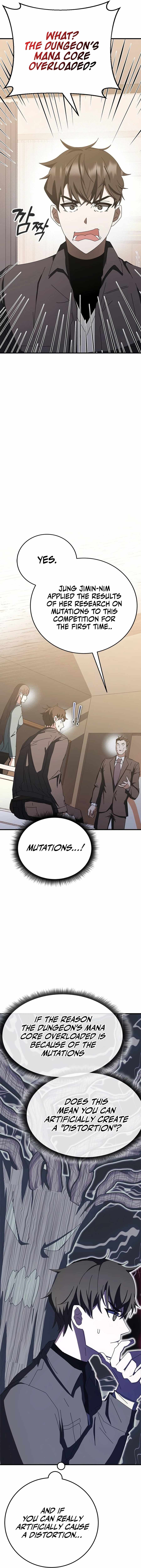 Transcension Academy Chapter 60 - Page 24 in English