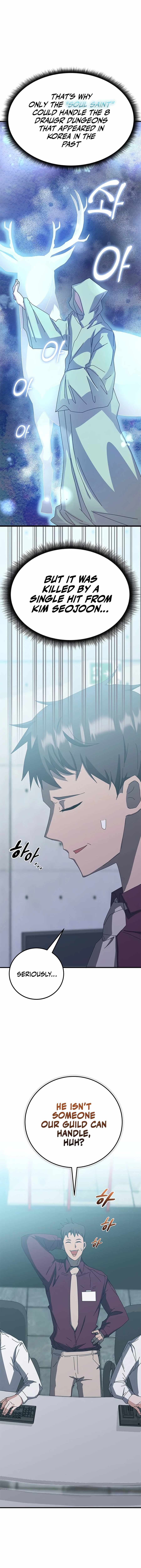 Transcension Academy Chapter 60 - Page 3 in English