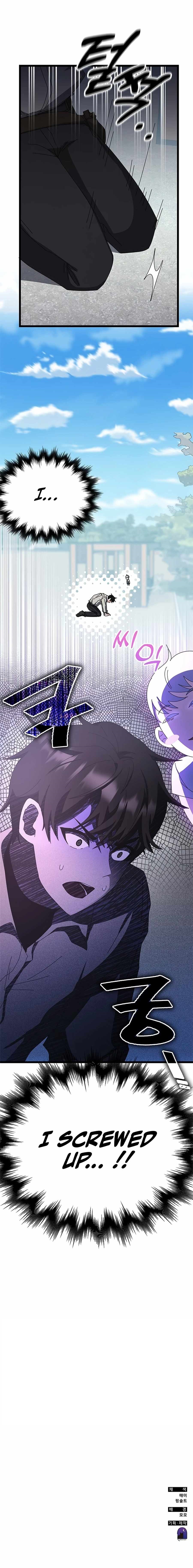 Transcension Academy Chapter 62 - Page 28 in English