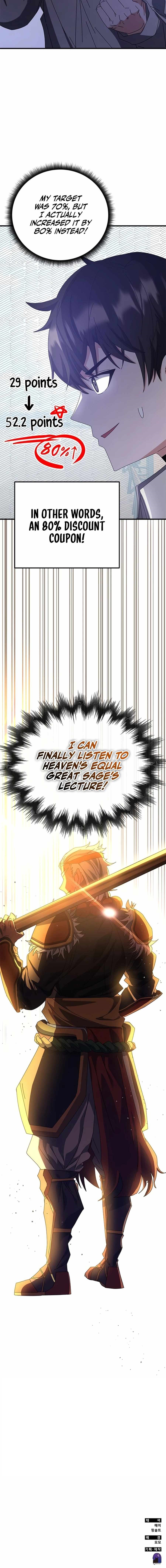 Transcension Academy Chapter 63 - Page 27 in English