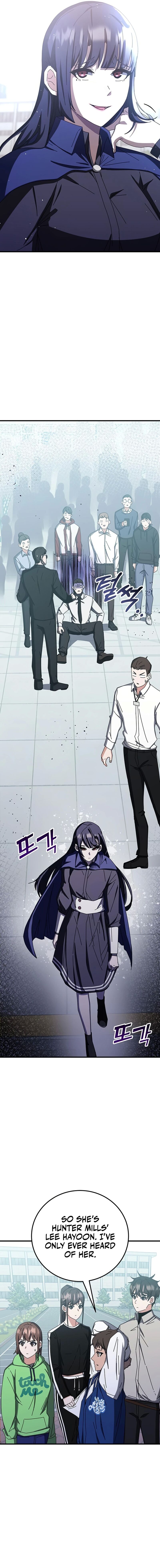 Transcension Academy Chapter 67 - Page 3 in English