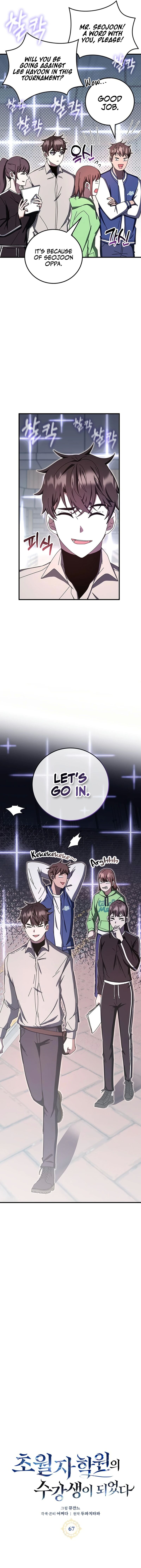 Transcension Academy Chapter 67 - Page 6 in English
