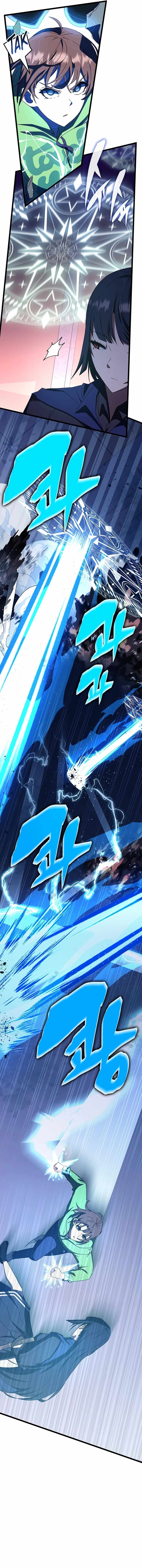 Transcension Academy Chapter 69 - Page 7 in English