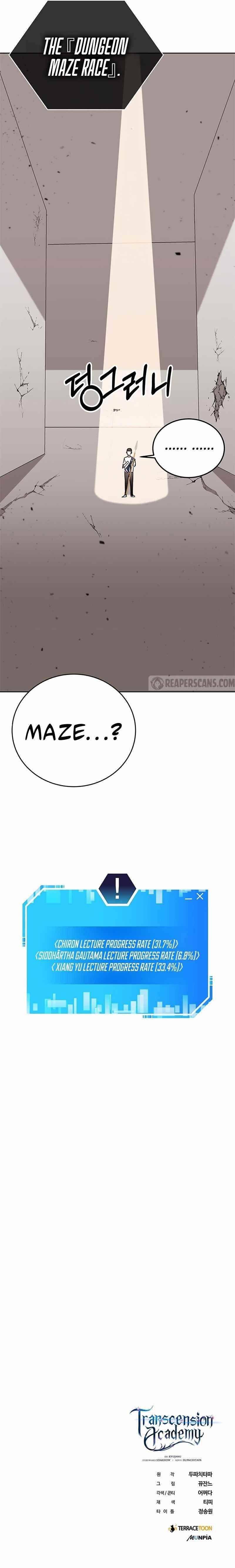 Transcension Academy Chapter 7 - Page 22 in English
