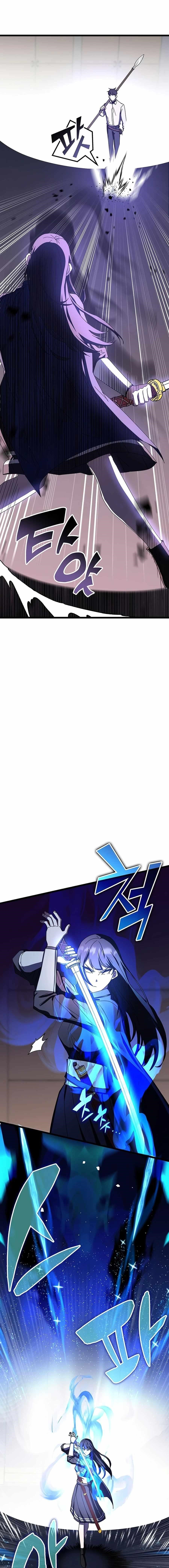 Transcension Academy Chapter 70 - Page 20 in English