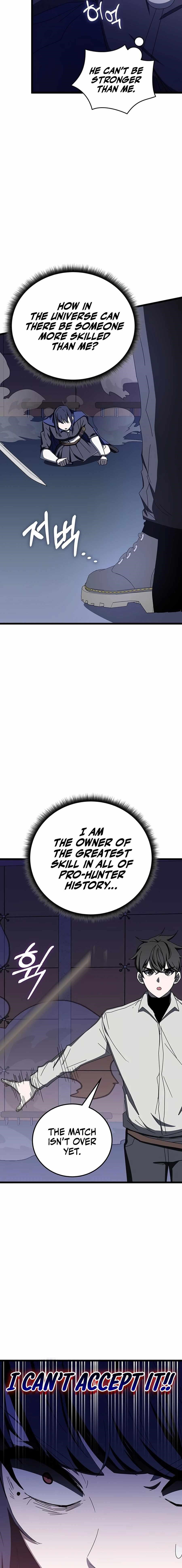 Transcension Academy Chapter 71 - Page 14 in English