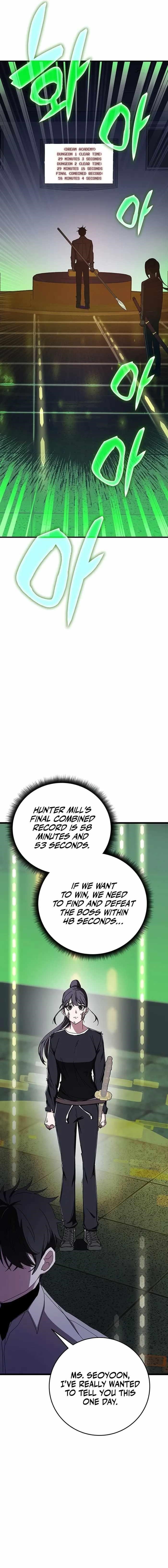 Transcension Academy Chapter 74 - Page 20 in English