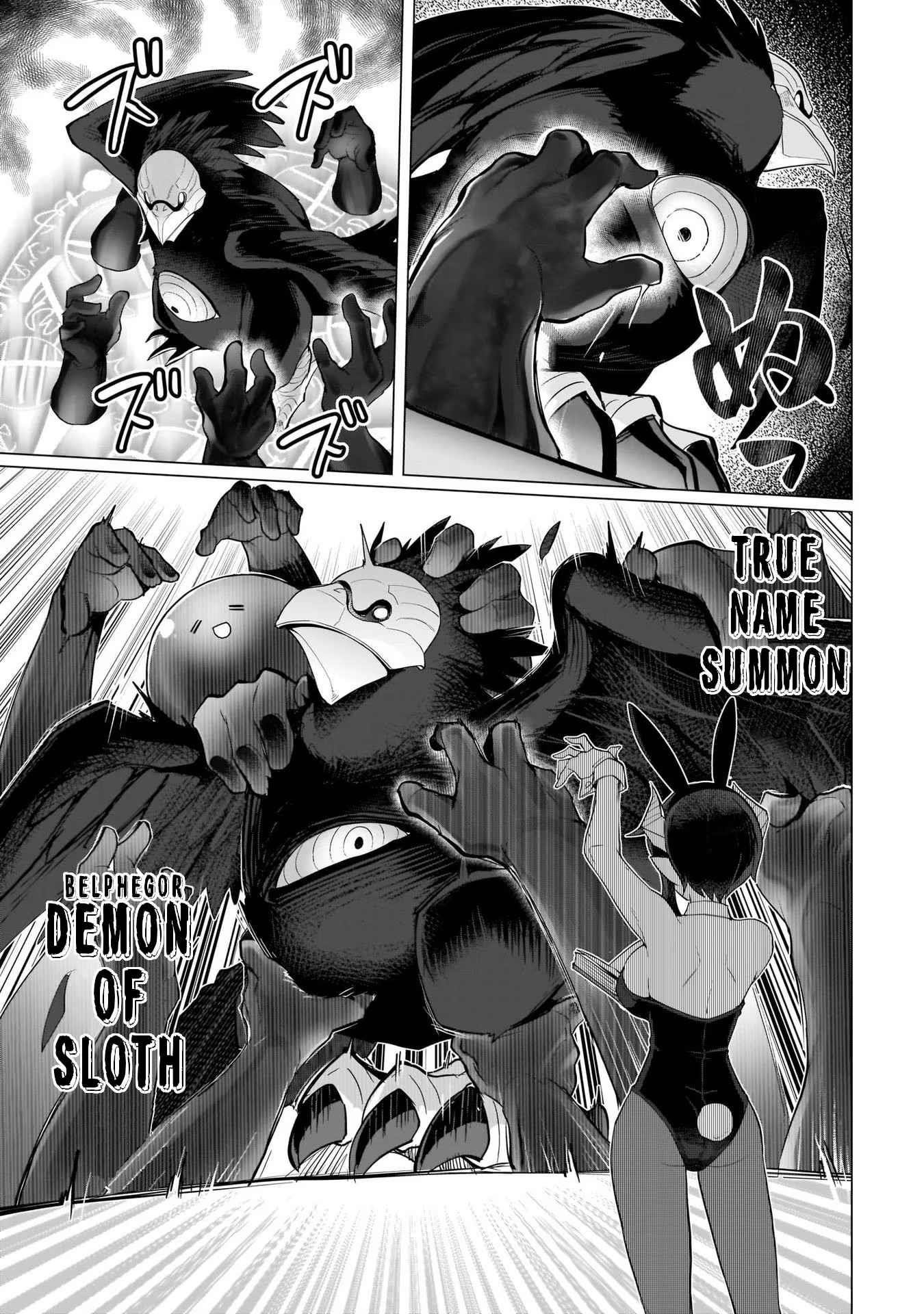 I’m Dating a Dark Summoner Chapter 11 - Page 9 in English