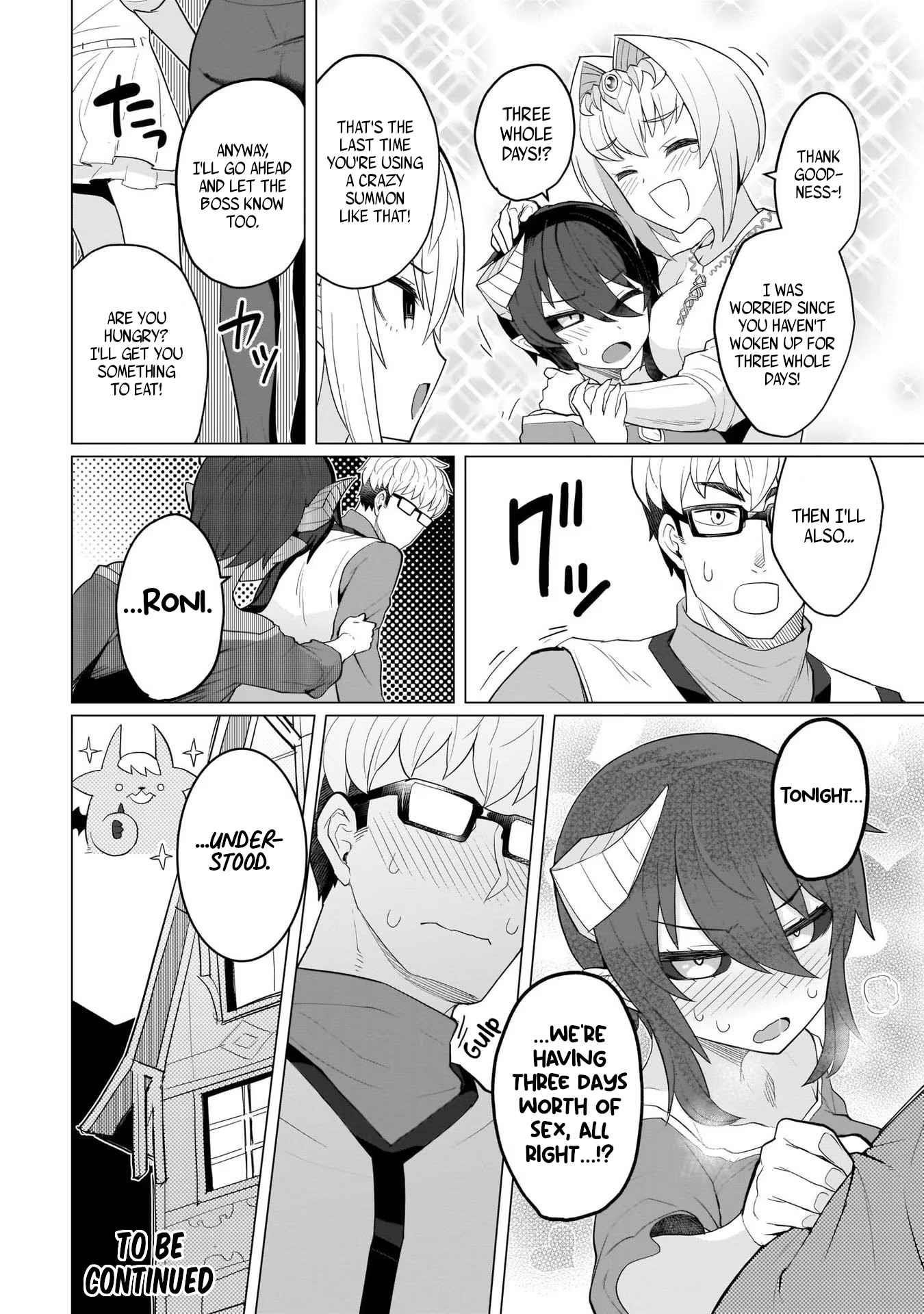 I’m Dating a Dark Summoner Chapter 12 - Page 12 in English