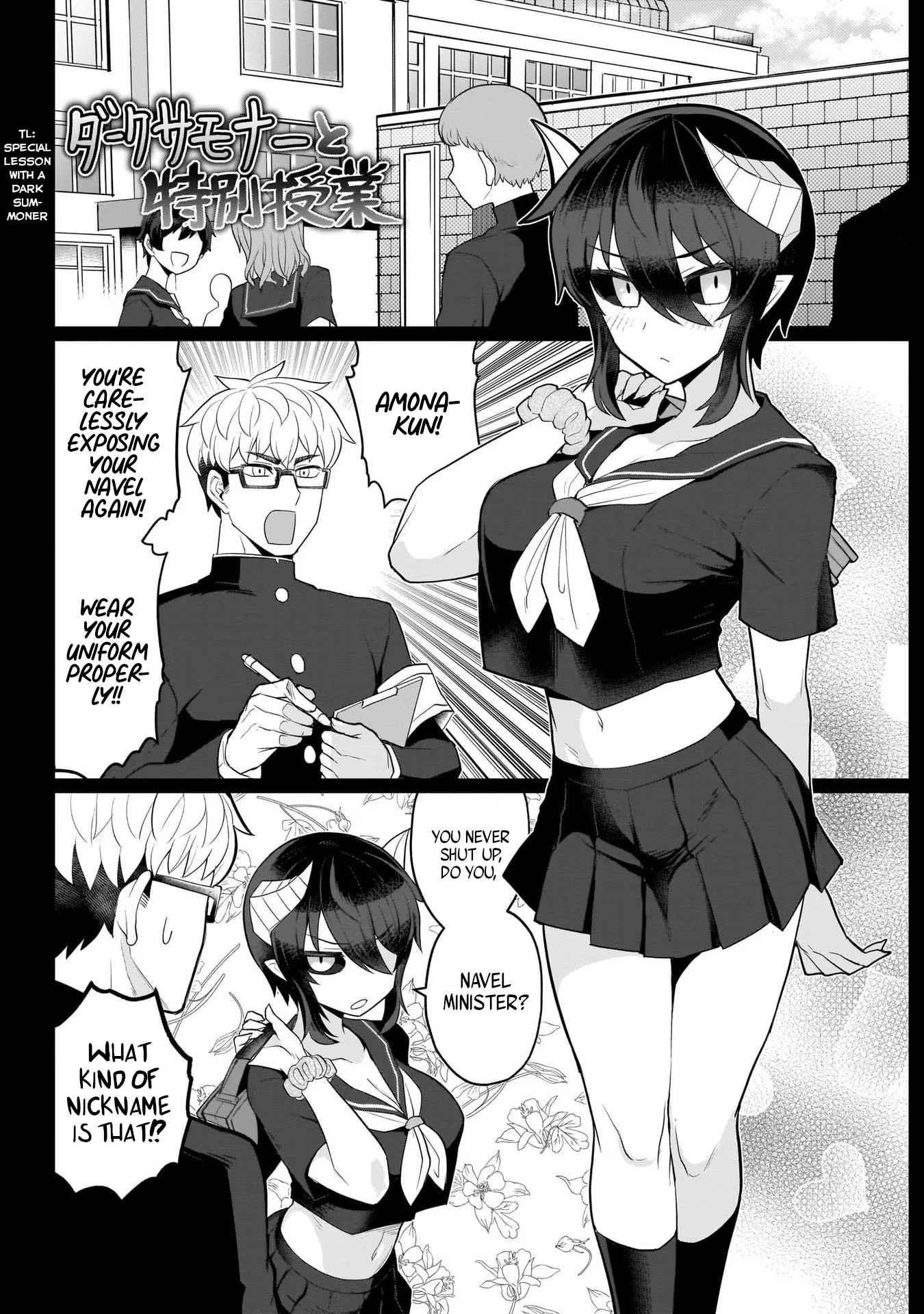 I’m Dating a Dark Summoner Chapter 12 - Page 4 in English