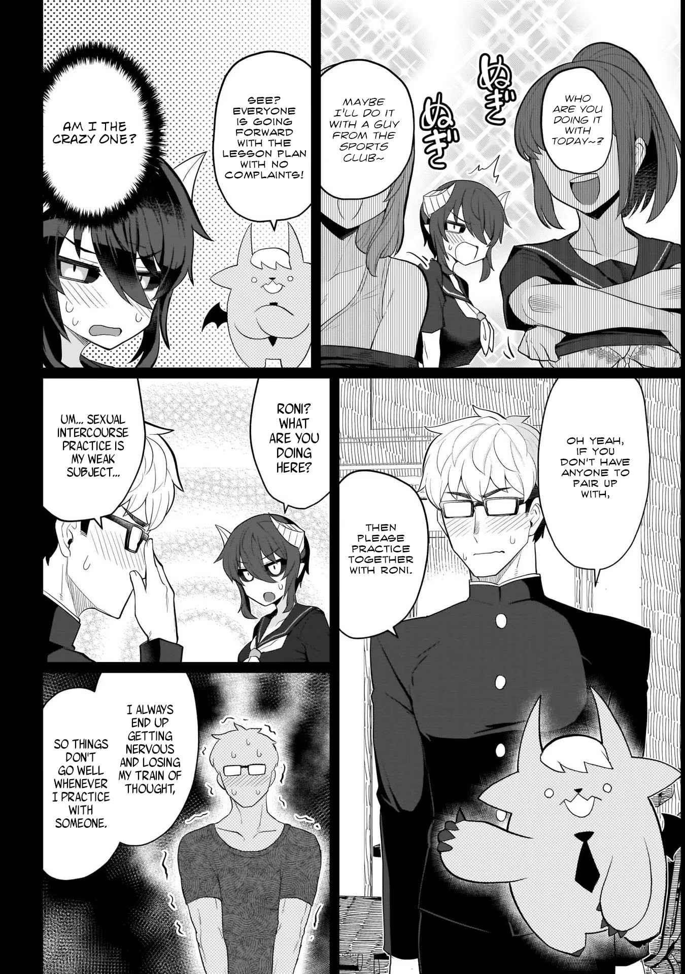 I’m Dating a Dark Summoner Chapter 12 - Page 6 in English