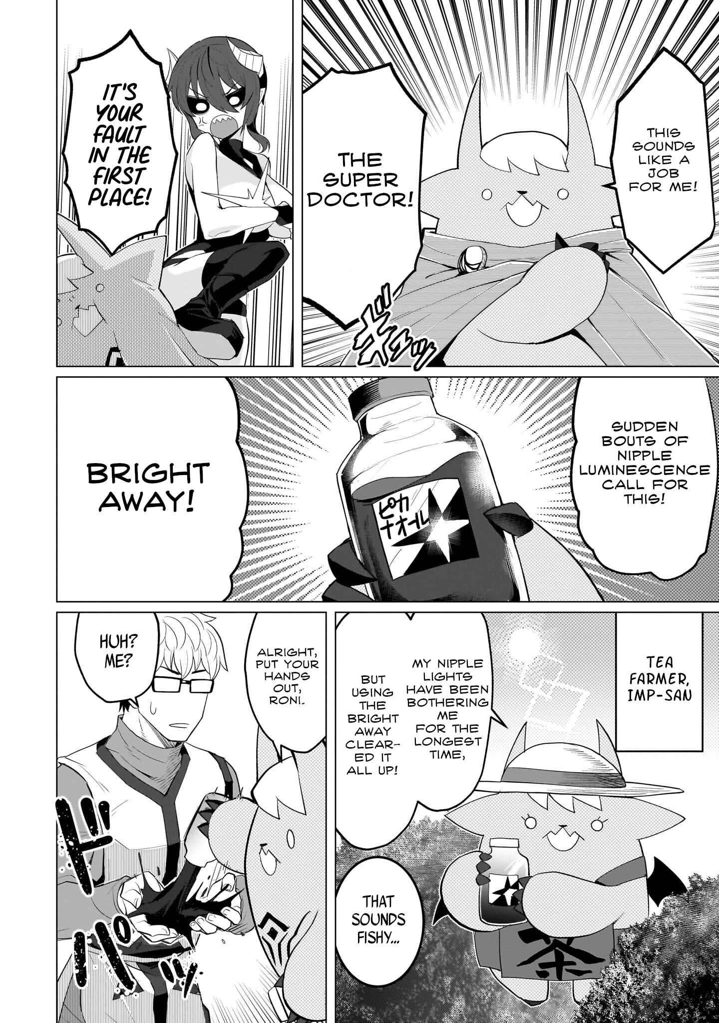 I’m Dating a Dark Summoner Chapter 14 - Page 6 in English