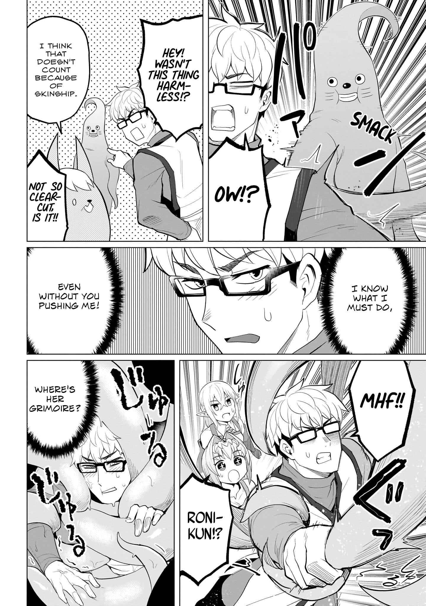 I’m Dating a Dark Summoner Chapter 16 - Page 8 in English