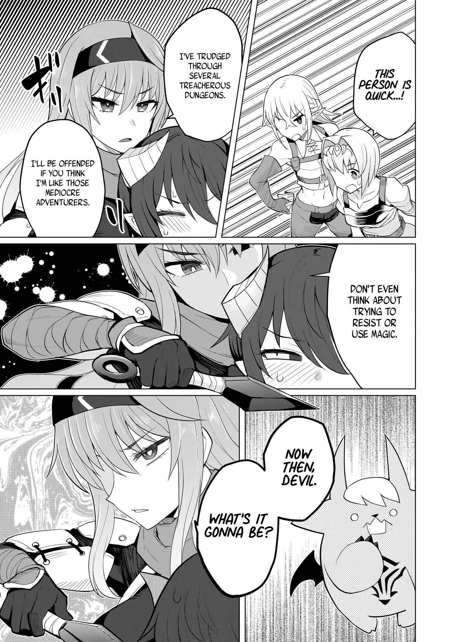 I’m Dating a Dark Summoner Chapter 17 - Page 7 in English