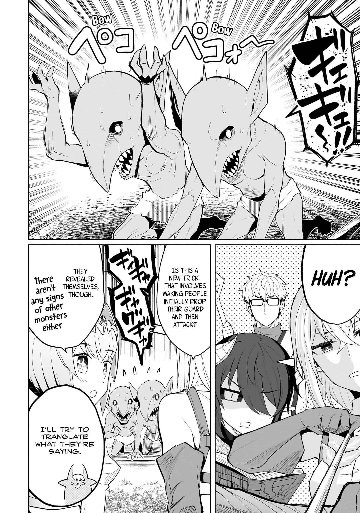 I’m Dating a Dark Summoner Chapter 18 - Page 4 in English