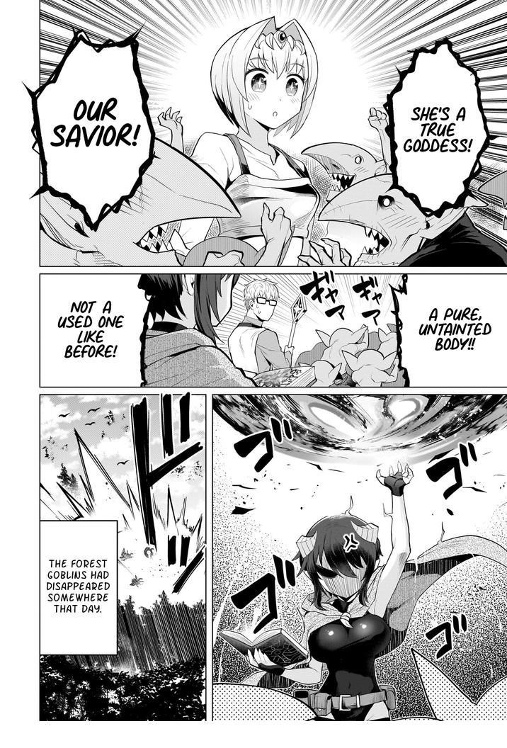 I’m Dating a Dark Summoner Chapter 19 - Page 12 in English