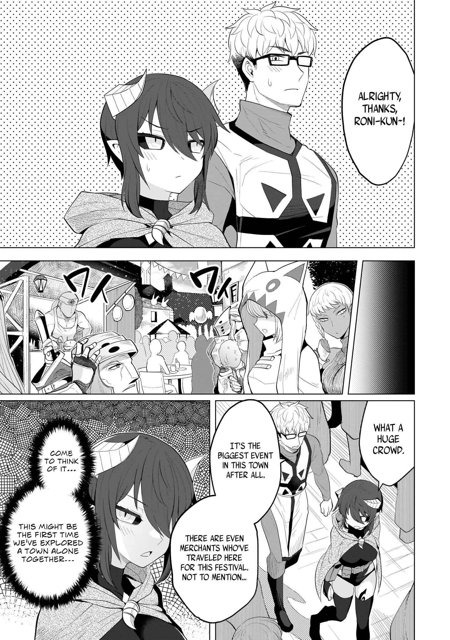 I’m Dating a Dark Summoner Chapter 20 - Page 3 in English