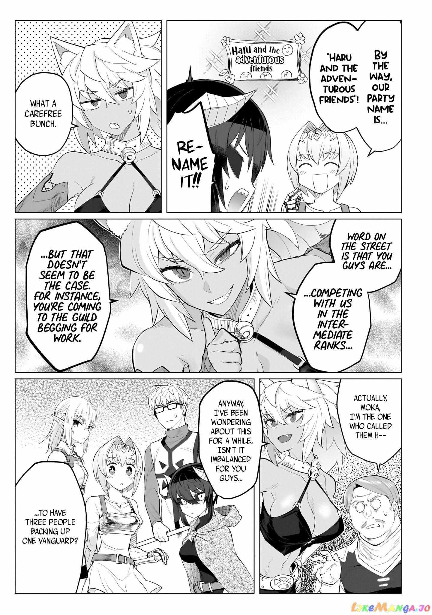 I’m Dating a Dark Summoner Chapter 21 - Page 3 in English