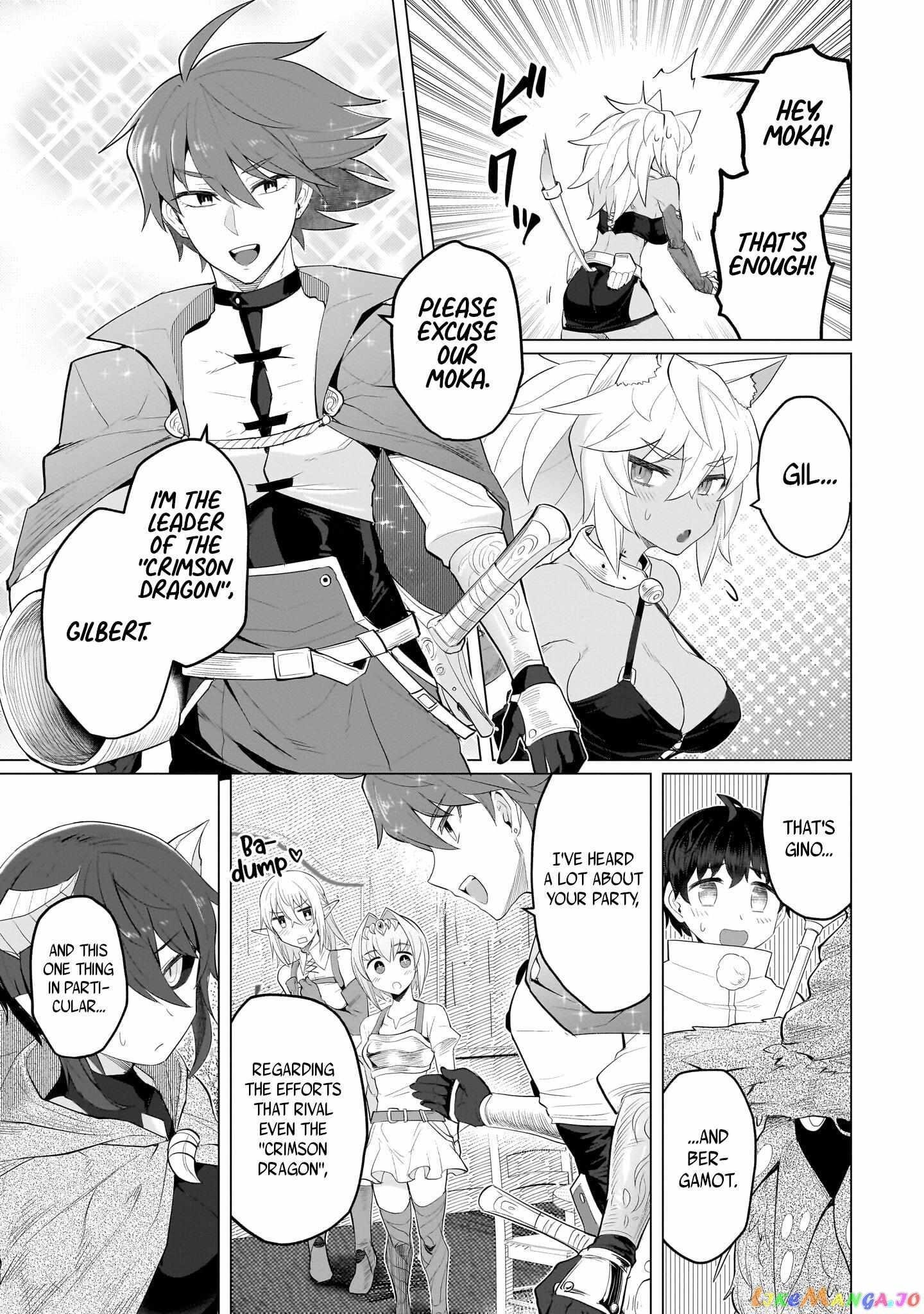 I’m Dating a Dark Summoner Chapter 21 - Page 5 in English