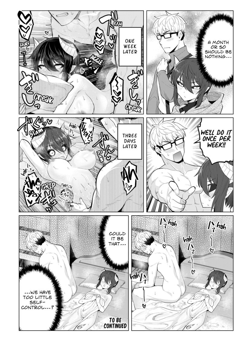 I’m Dating a Dark Summoner Chapter 24.1 - Page 4 in English