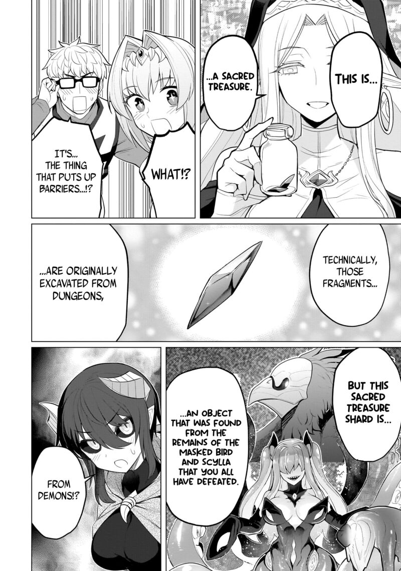 I’m Dating a Dark Summoner Chapter 24 - Page 12 in English