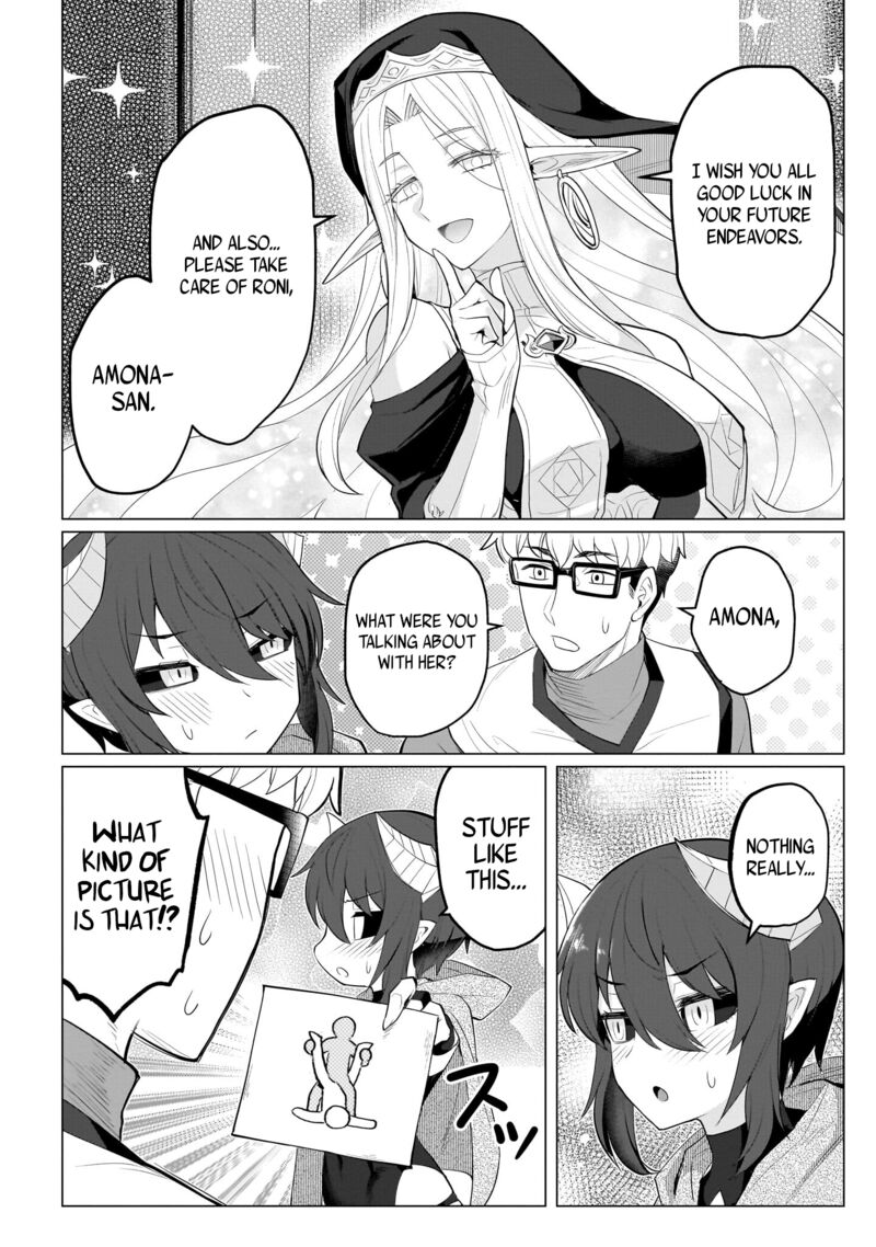 I’m Dating a Dark Summoner Chapter 24 - Page 14 in English