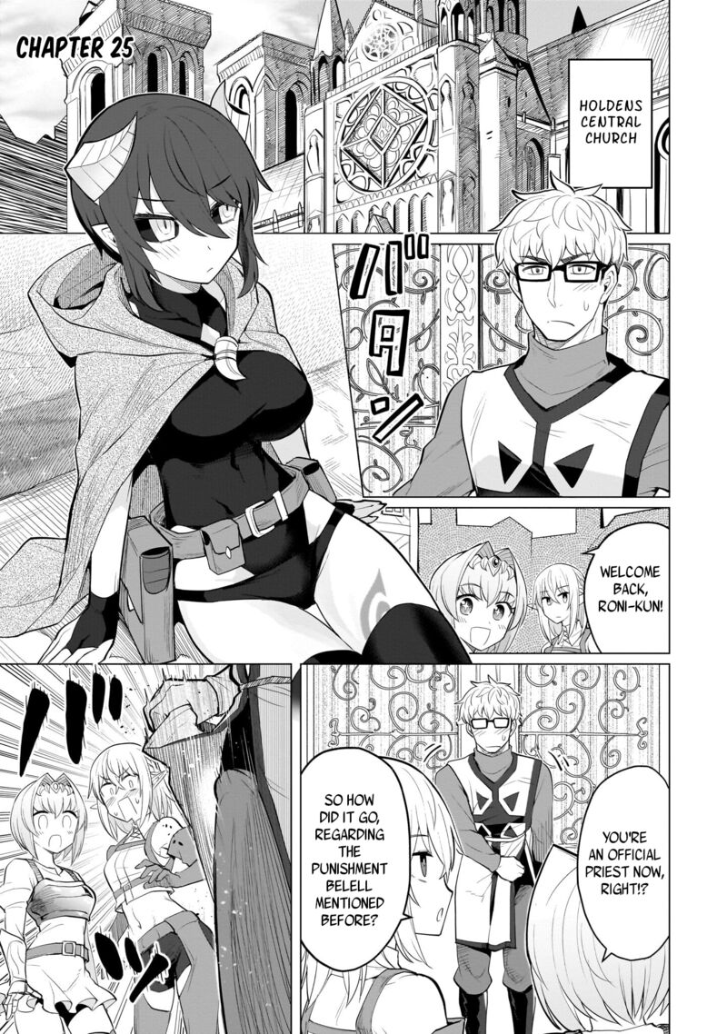 I’m Dating a Dark Summoner Chapter 25 - Page 5 in English