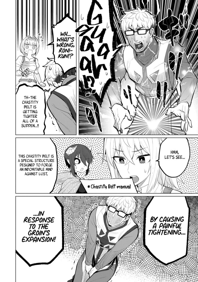 I’m Dating a Dark Summoner Chapter 25 - Page 8 in English