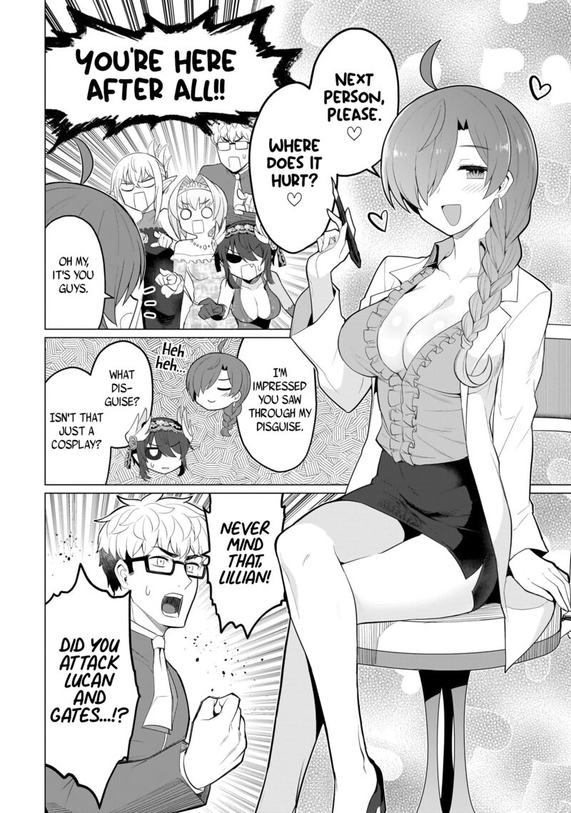 I’m Dating a Dark Summoner Chapter 26 - Page 10 in English