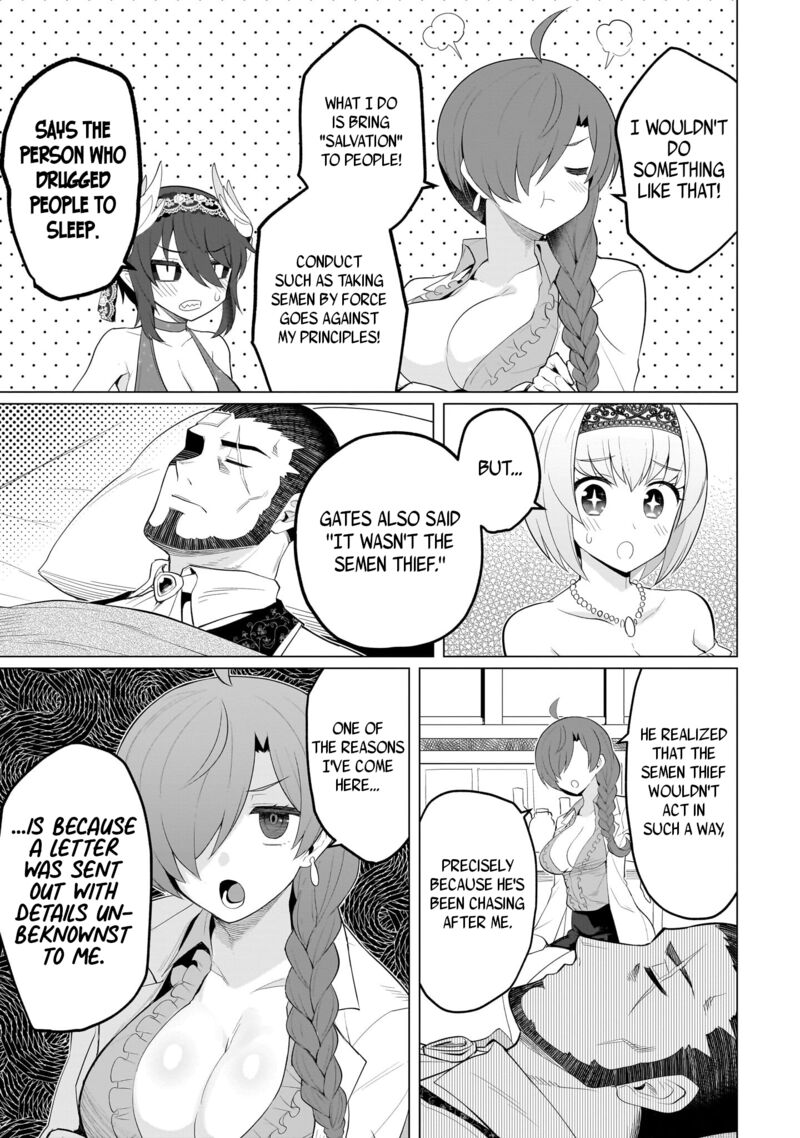 I’m Dating a Dark Summoner Chapter 26 - Page 11 in English