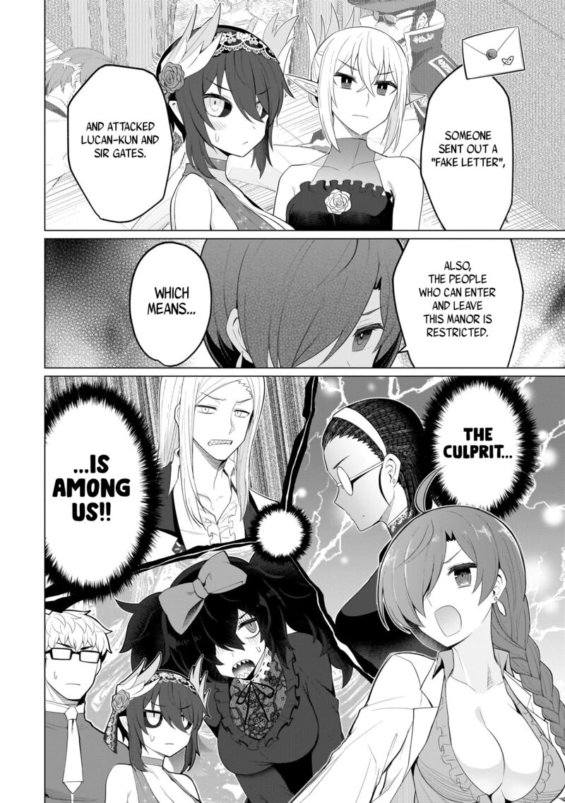 I’m Dating a Dark Summoner Chapter 26 - Page 12 in English