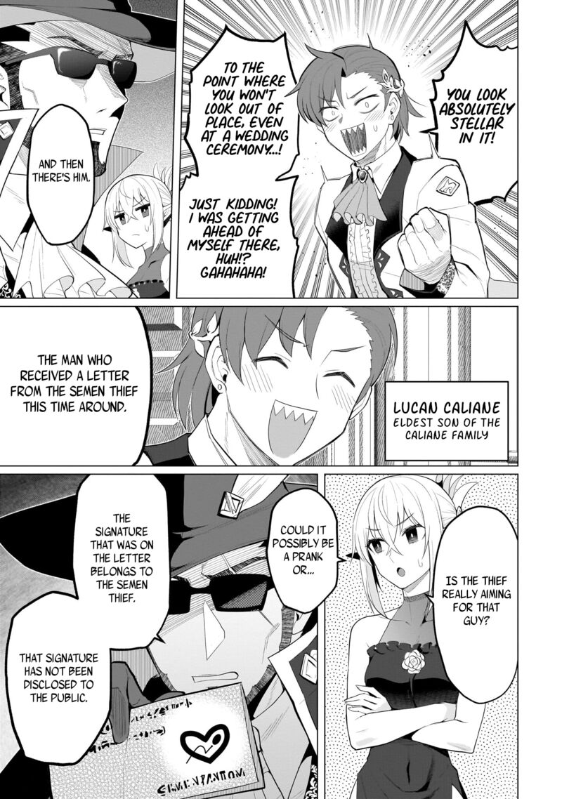 I’m Dating a Dark Summoner Chapter 26 - Page 3 in English