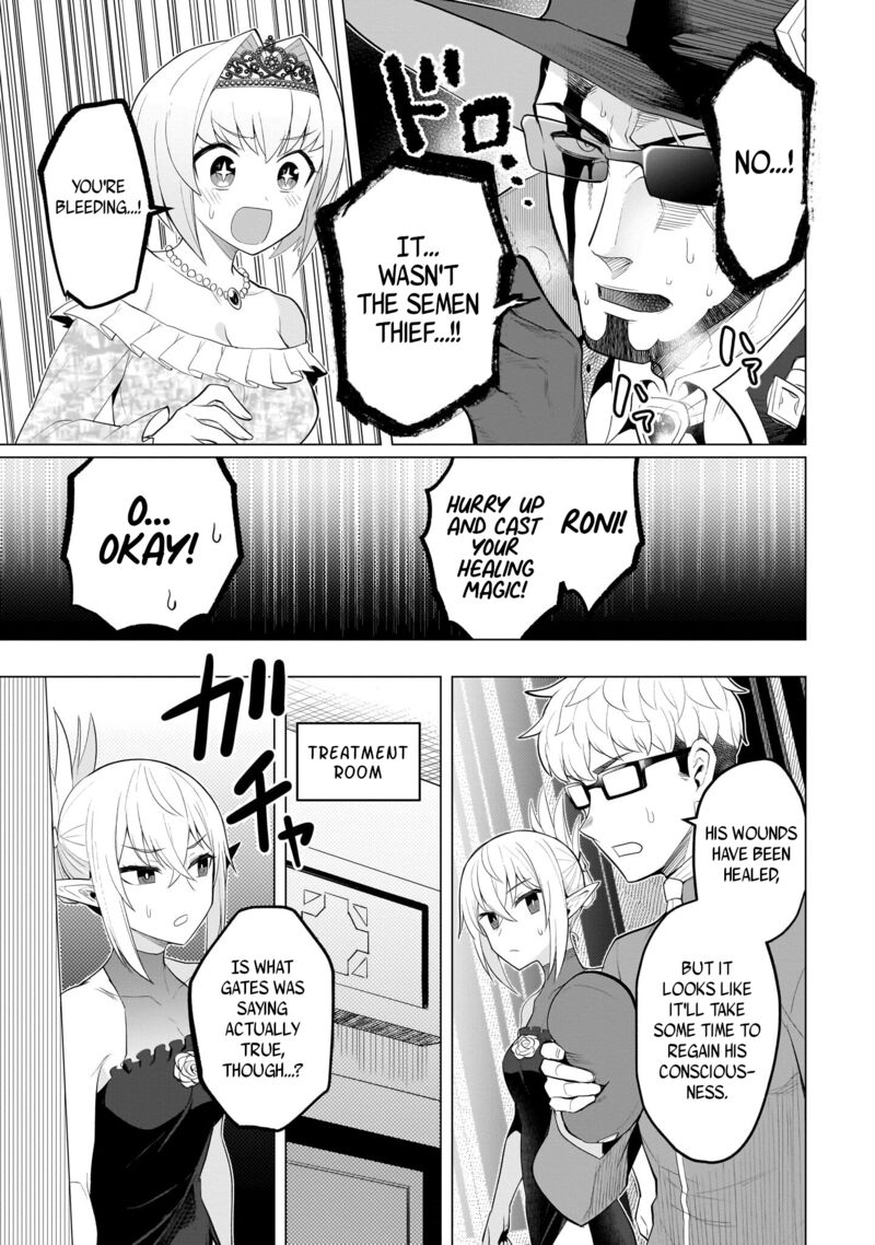 I’m Dating a Dark Summoner Chapter 26 - Page 9 in English