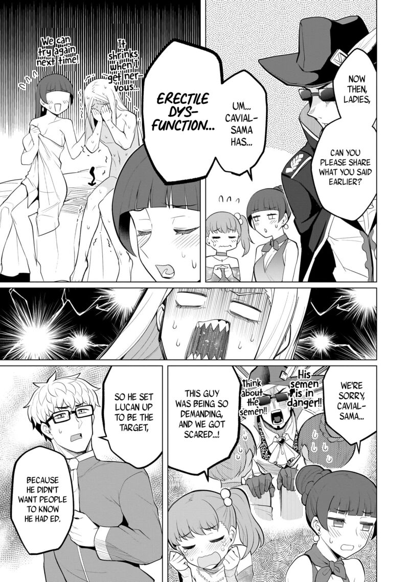 I’m Dating a Dark Summoner Chapter 27 - Page 11 in English