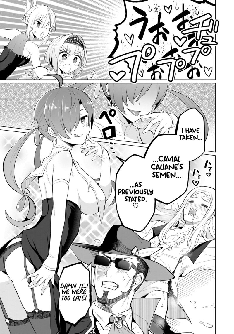 I’m Dating a Dark Summoner Chapter 27 - Page 13 in English