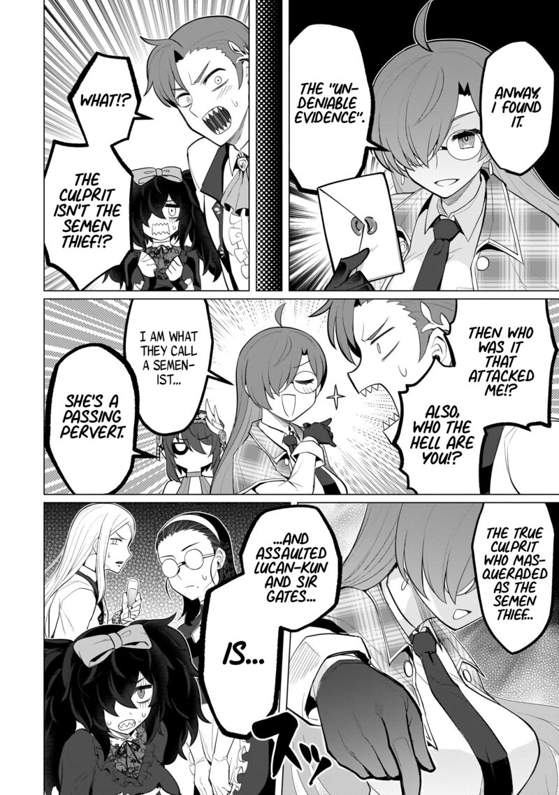 I’m Dating a Dark Summoner Chapter 27 - Page 6 in English